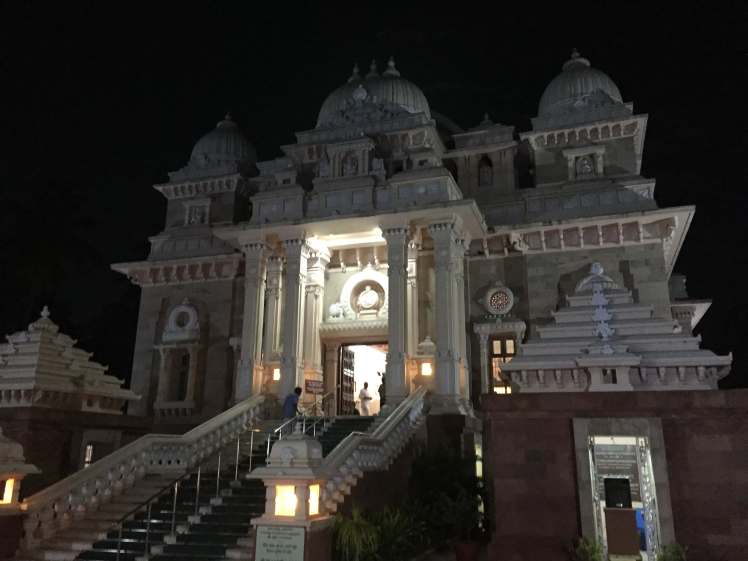 Sri Ramakrishna Math Ashram in Chennai, Tamil Nadu, India