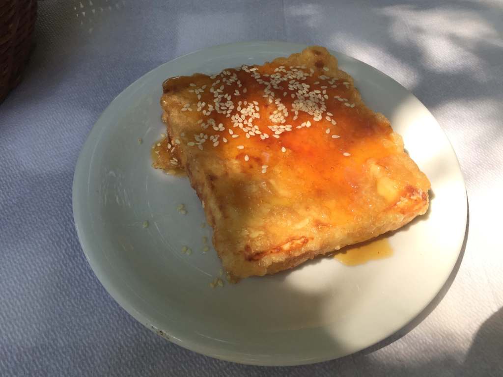 Fried Feta, Miliés, Greece