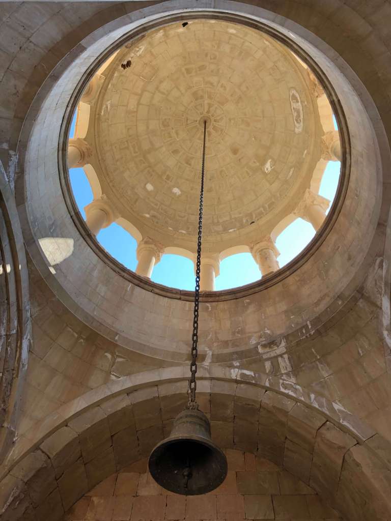 Dome Interior, Noravank Monastery, Armenia