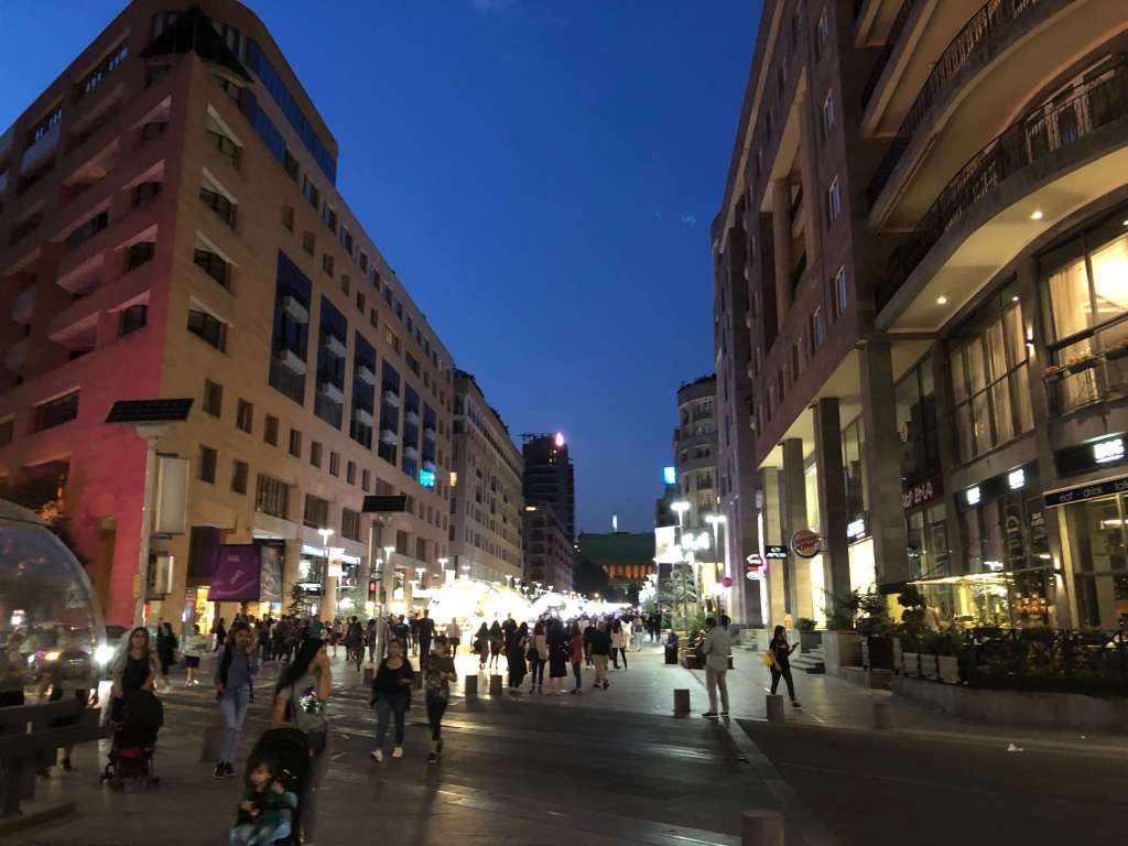 Kentron at Night, Yerevan, Armenia